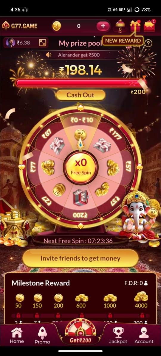 G77 Game Referral Bonus – Invite Friends and Earn Rewards